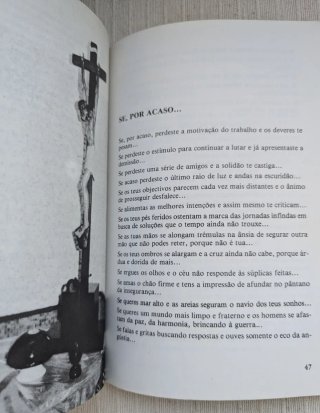 O Valor das Pequenas Coisas