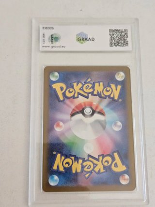 Carte Pokémon Snorunt (Illustration Rare) M20