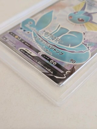 Carte Pokémon Vaporeon V Full Art S6A