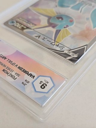 Carte Pokémon Vaporeon V Full Art S6A