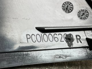 Moldura Altavoz Rover Sport 04-13
