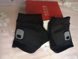 Guantes Inteligentes Calefactables