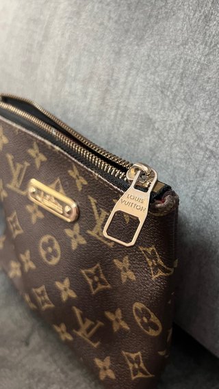 Bolso Louis Vuitton Monogram Marrón Beige