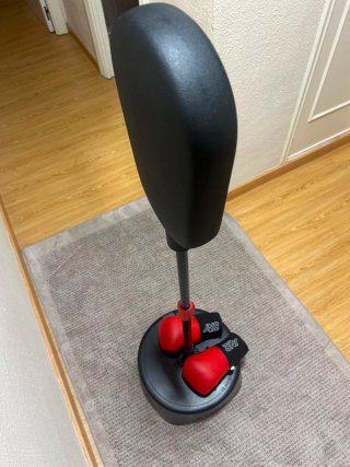 Kit Punching Ball y Guantes Boxeo
