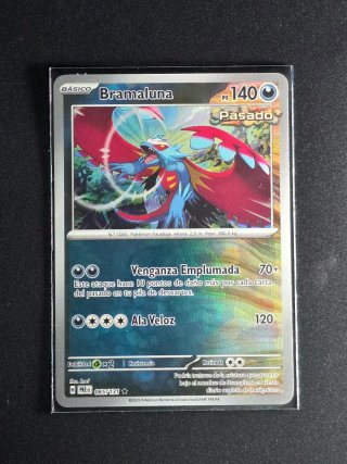 Carta Bramaluna 065 Master Ball Evoluciones Prisma