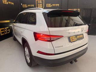 Skoda Kodiaq 2.0 TDI 110KW (150cv) DSG 4x2 Ambition