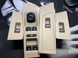 Botoneras y embellecedores Passat B7