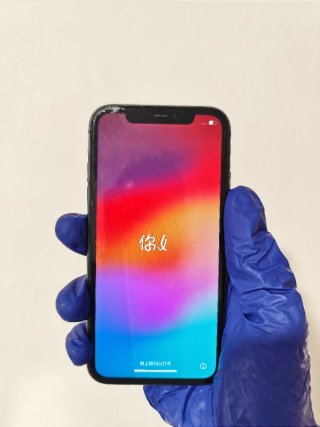 iPhone 11 128GB Negro Batería 100%