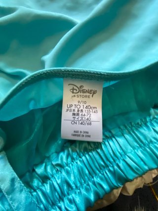 Disfraz Lujo Jasmine Disney Talla 9/10