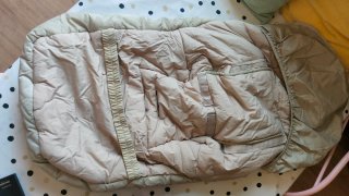 Saco para silla de paseo beige marca tuc tuc