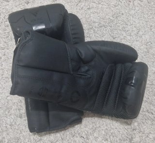 Guantes de Boxeo RDX Negros 10 oz