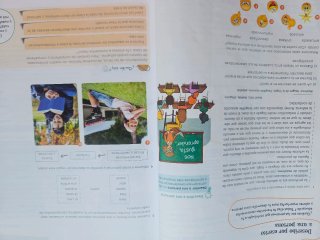 Libro lengua 5 primaria anaya