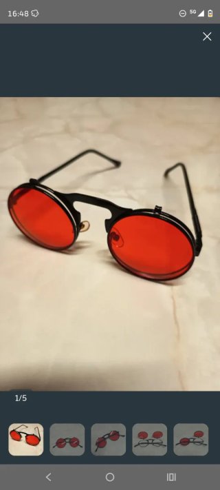 Gafas graduables con cristal rojo