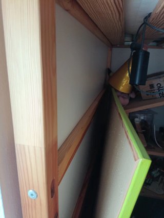 Litera kura Ikea