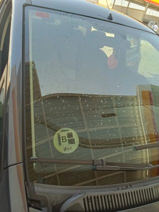 Ford C-MAX 2007