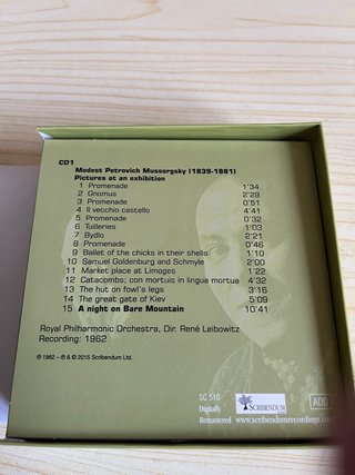 The Art of Leibowitz Scribendum 13 CD