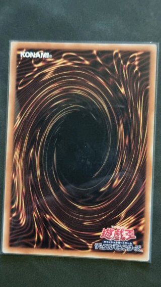 Multiplying Kuriboh! (V.4 - Secret Parallel Rare
