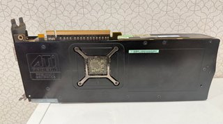 ASUS Radeon HD 5870 1GB