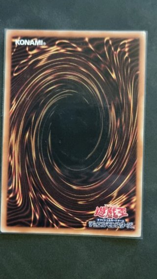 Number 39: Utopia the Envoy of Light Secret Parall