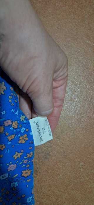 Saco dormir bebé 2.5 TOG Talla 70cm