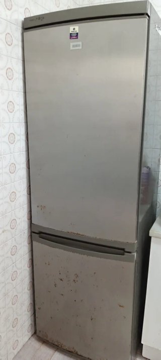 Nevera Zanussi (NoFrost)