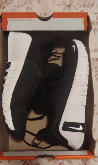 Nike Free Metcon 40.5