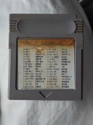 Nintendo Game Boy Pocket Roja Sin tapa pilas