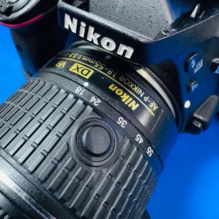 Cámara Nikon D5300 Negra + Bolso