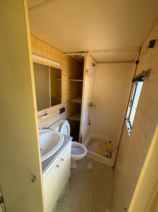 Mobil home