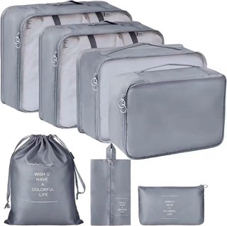 Set 7pz Organizer da Viaggio Grigio
