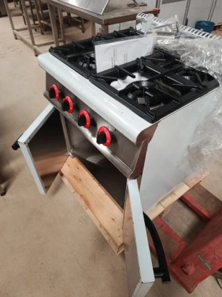 COCINA INDUSTRIAL 4 FUEGOS MIRA MI PERFIL