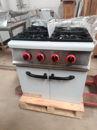 COCINA 4 FUEGOS INDUSTRIAL MIRA MI PERFIL