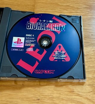Biohazard 2 PlayStation 1