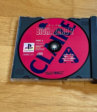 Biohazard 2 PlayStation 1