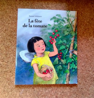 La fête de la tomate. Libro infantil. Francés.