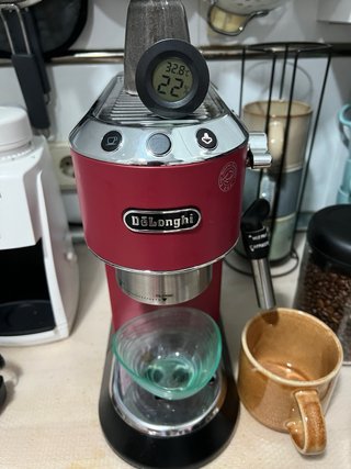 Delonghi Dedica EC685 Roja + Acc.