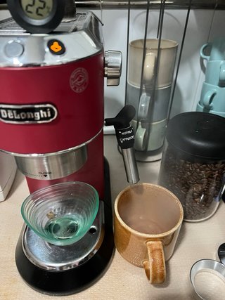 Delonghi Dedica EC685 Roja + Acc.
