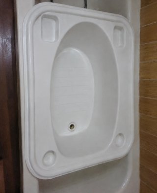 Bañera bebé blanca.