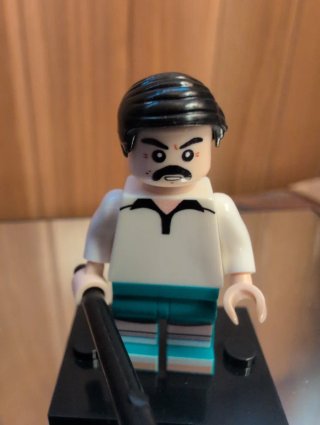 Figura basada en Scott Stranger Things