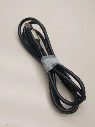 Cable USB a Micro USB (1,5m)