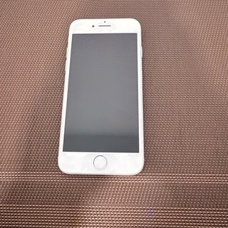 iPhone 7 32GB Blanco