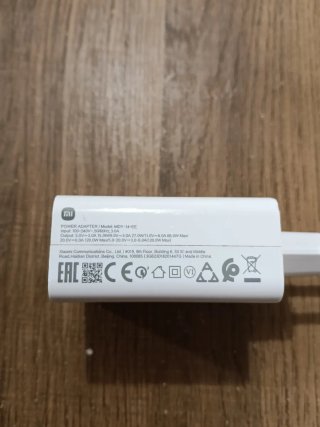 Cargador Xiaomi 120W GaN Original