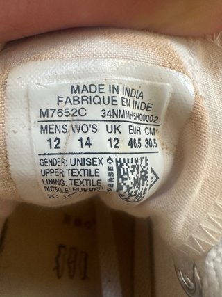 Converse All Star Beige Usate