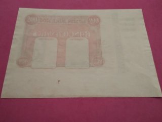 Billete 200 Banco de Valls antiguo