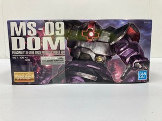 Maqueta Gundam MS-09 Dom MG 1/100 Bandai