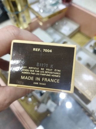 Crema da barba Hermès Équipage