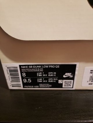 Nike Dunk Low x Born and Raised DS 41
