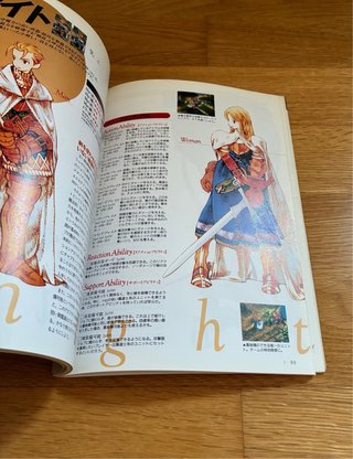 Guía Final Fantasy Tactics PS1