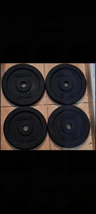 4 discos de pesa Domyos 5kg