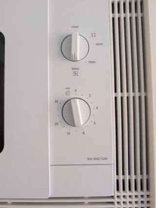 Microondas Panasonic